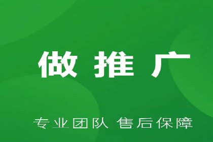 揭秘百度推广：成功案例背后的秘诀