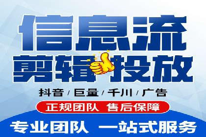 百度内容营销推广的多样化策略